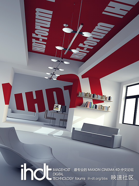 IHDT映速C4D教程第10季：AR3室内场景渲染