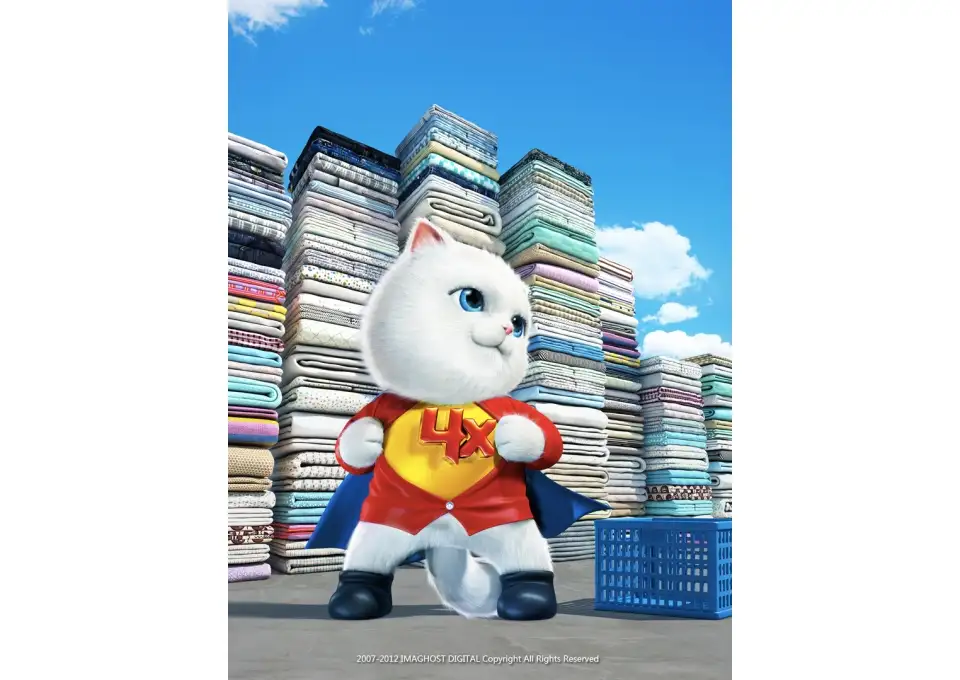 白猫洗衣液广告 White Cat