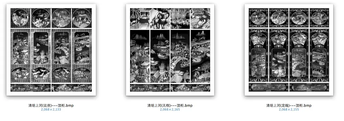 高清灰度图合集第2季：1123幅灰度图素材（花鸟、龙凤、琴棋书画、人物、清明上河图） - C4D之家 - cinema4d_ 2014-01-23 下午5.11.09.jpg
