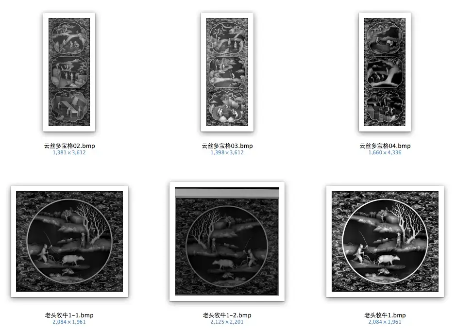 高清灰度图合集第3季：961幅灰度图（花纹、家具、兰亭序、工艺品、八仙、建筑） - C4D之家 - cinema4d_ 2014-01-23 下午6.06.41.jpg