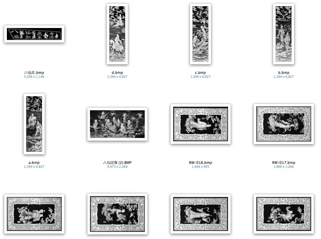 高清灰度图合集第5季：3486幅灰度图（边角、花草、动物、人物、国画、八仙） - C4D之家 - cinema4d_ 2014-01-23 下午11.52.26.jpg