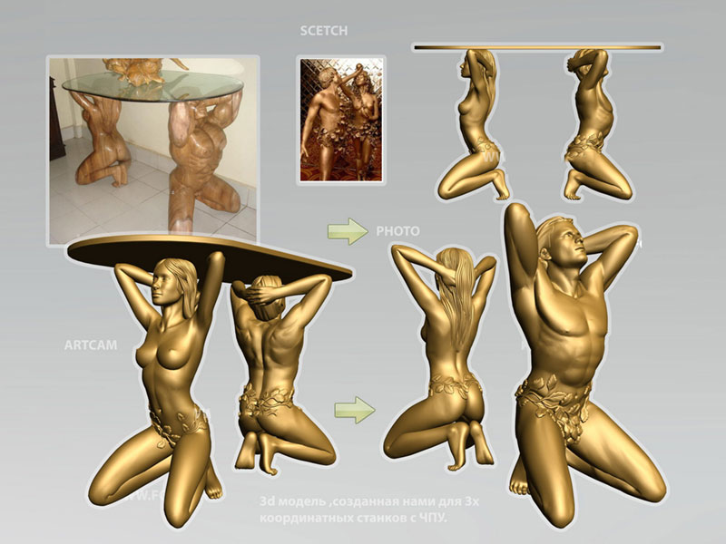 《亚当与夏娃》雕塑模型（STL雕刻三维模型）