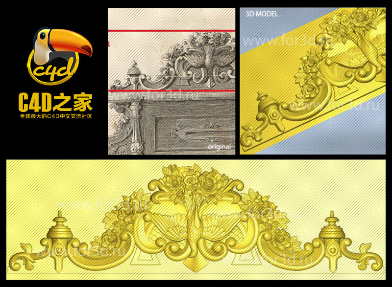 欧式家具：床头、柜头、沙发雕花3D模型（STL雕刻模型）