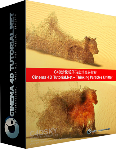 C4D沙化粒子马出场实用进阶教程Cinema 4D Tutorial.Net–Thinking Particles Emitter