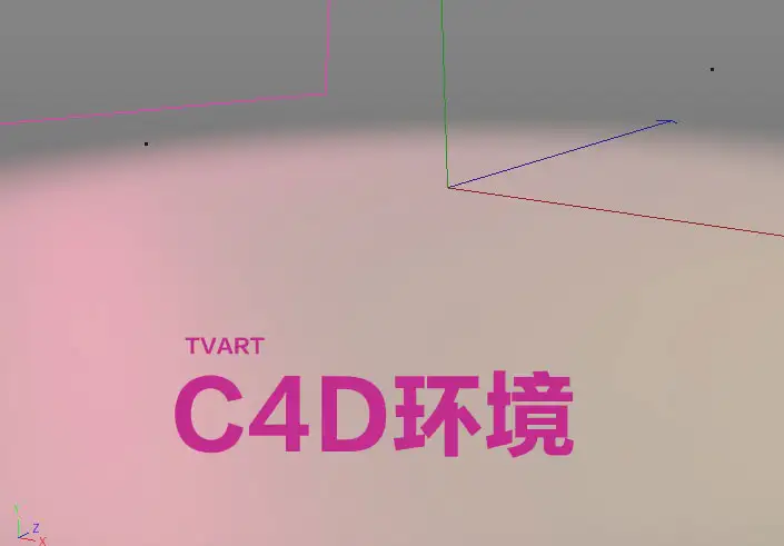 【C4D中文教程】2-5.环境 - C4D之家 - cinema4d_-2014-02-19-下午10.44.08.jpg