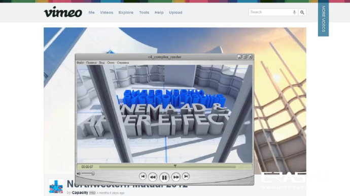 AE结合C4D完整电视包装案例（16集） - C4D之家 - 6372dd6cx7ba3f9ed2370&690.jpeg