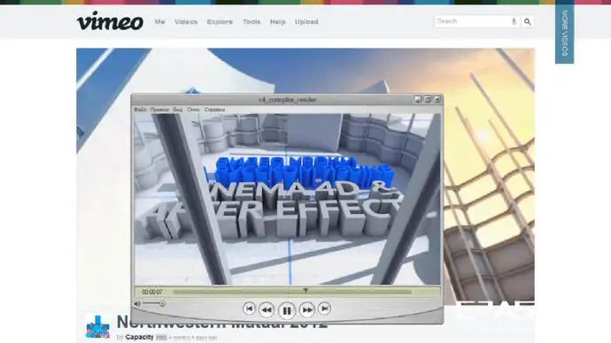 AE结合C4D完整电视包装案例（16集） - C4D之家 - 6372dd6cx7ba3f9ed2370&690.jpeg