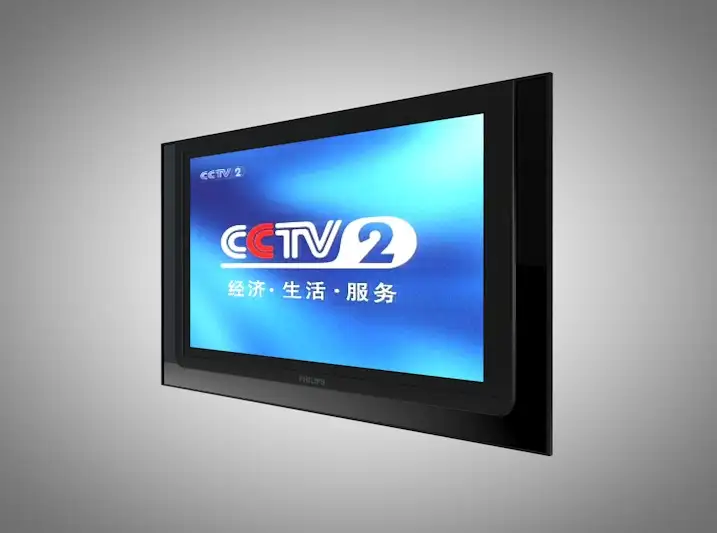 平板电视C4D模型 Television