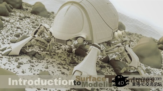 C4D曲面建模视频教程教程（含工程文件）