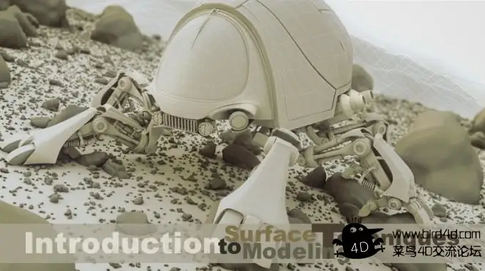 C4D曲面建模视频教程教程（含工程文件）