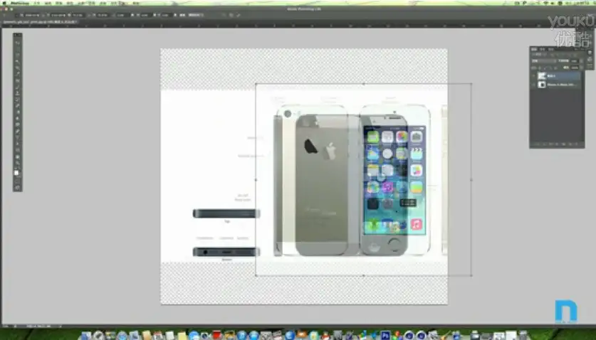 新线C4D R15 制作iPhone5s 模型制作free视频教程-03 - C4D之家 - QQ截图20140312141815.jpg
