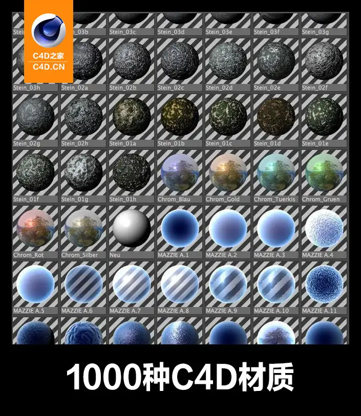 1000种C4D材质合集 - C4D之家 - cinema4d_-2014-03-18-下午11.23.33.jpg
