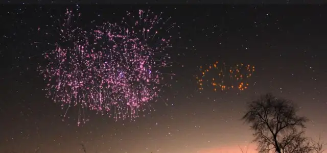 【C4D中文教程】烟花易冷（X-Particles教程）