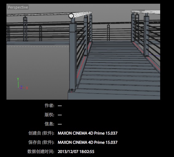 C4D扶手栏杆插件 arKos v1.0（中英对照汉化版 R14-15） - C4D之家 - cinema4d_ 2014-03-20 下午9.05.15.jpg