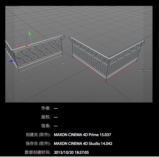 C4D扶手栏杆插件 arKos v1.0（中英对照汉化版 R14-15） - C4D之家 - cinema4d_ 2014-03-20 下午9.05.22.jpg
