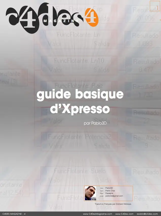 法语版C4D Xpresso解说