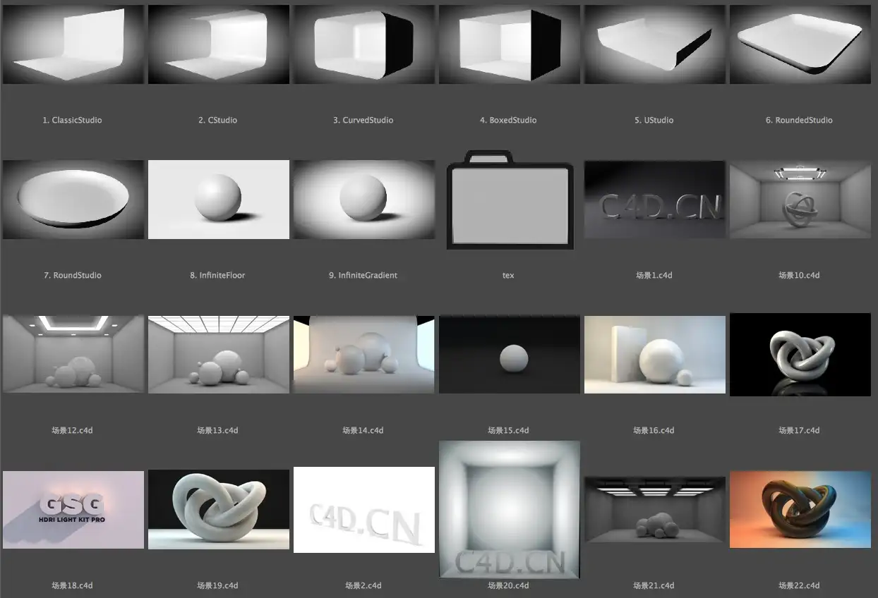 69个C4D常用环境灯光预设（lib4d） - C4D之家 - cinema4d_ 2014-03-21 下午7.56.39.jpg