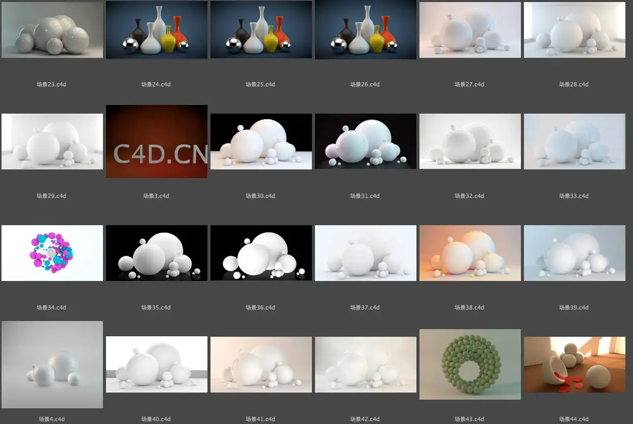69个C4D常用环境灯光预设（lib4d） - C4D之家 - cinema4d_ 2014-03-21 下午7.56.47.jpg
