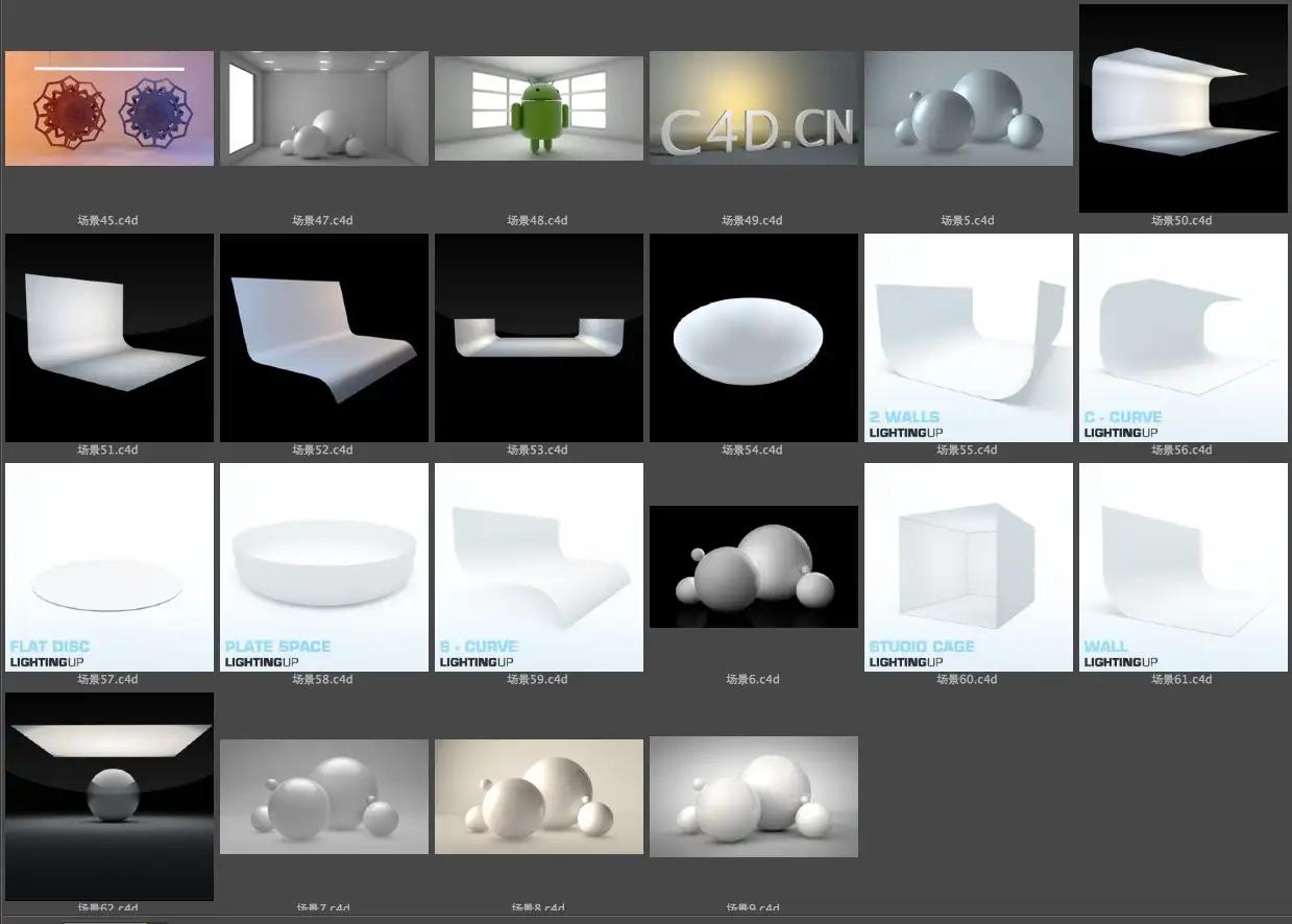 69个C4D常用环境灯光预设（lib4d） - C4D之家 - cinema4d_ 2014-03-21 下午7.56.53.jpg