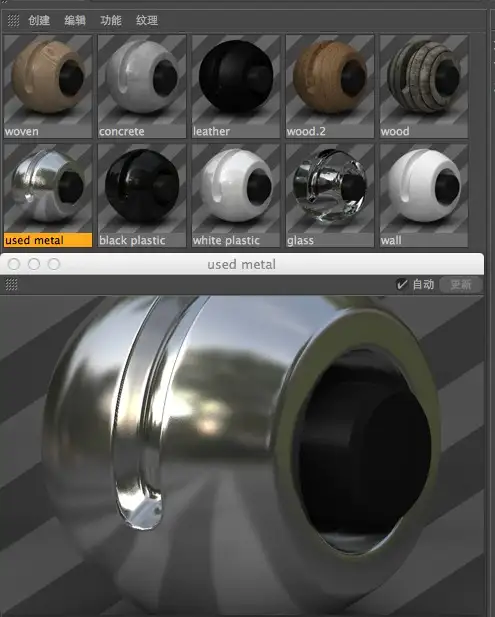 10个C4D建筑材质包 architecture material pack - C4D之家 - cinema4d_ 2014-03-23 下午9.40.48.jpg