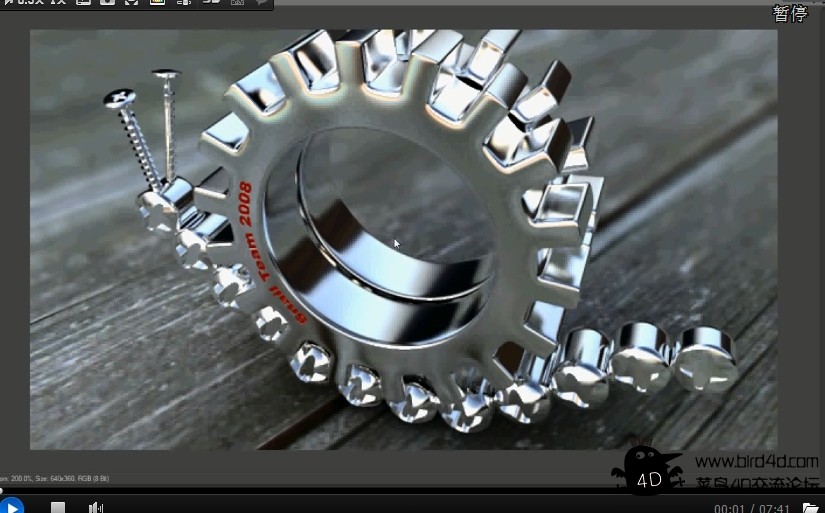 C4D导出UV贴图到Photoshop实例视频教程 Cinema 4D Tutorial - Export UV Map to PS