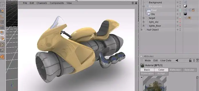 C4D中文教程 C4D飞行器建模教程（1.08 G） - C4D之家 - cinema4d_ 2014-04-08 上午12.41.23.jpg