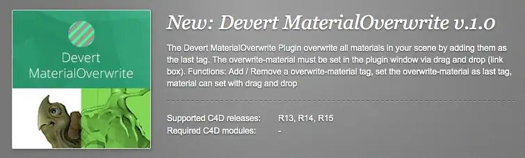 C4D R15快速管理材质插件 Devert MaterialOverwrite v.1.0
