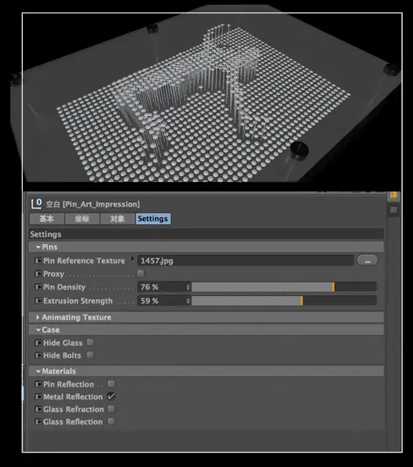 C4D像素图案预设 First Impression.lib4d - C4D之家 - cinema4d_-2014-04-09-上午12.55.30.jpg
