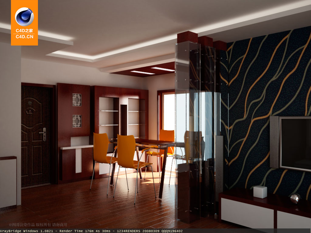 C4D客厅模型（c4d vr渲染） - C4D之家 - 饭厅一角.jpg