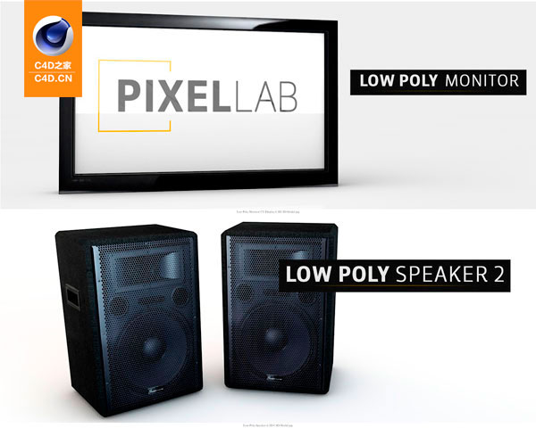 会议酒席大厅C4D模型包 The Pixel Lab – Events & Exhibitions Pack - C4D之家 - 联系表-010.jpg