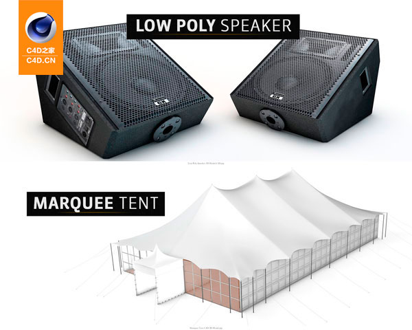 会议酒席大厅C4D模型包 The Pixel Lab – Events & Exhibitions Pack - C4D之家 - 联系表-011.jpg