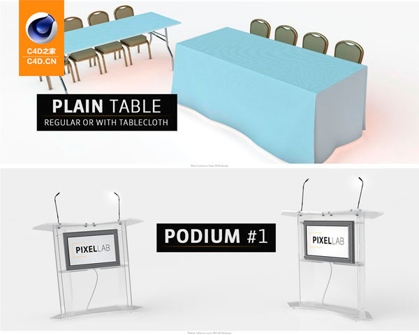 会议酒席大厅C4D模型包 The Pixel Lab – Events & Exhibitions Pack - C4D之家 - 联系表-012.jpg