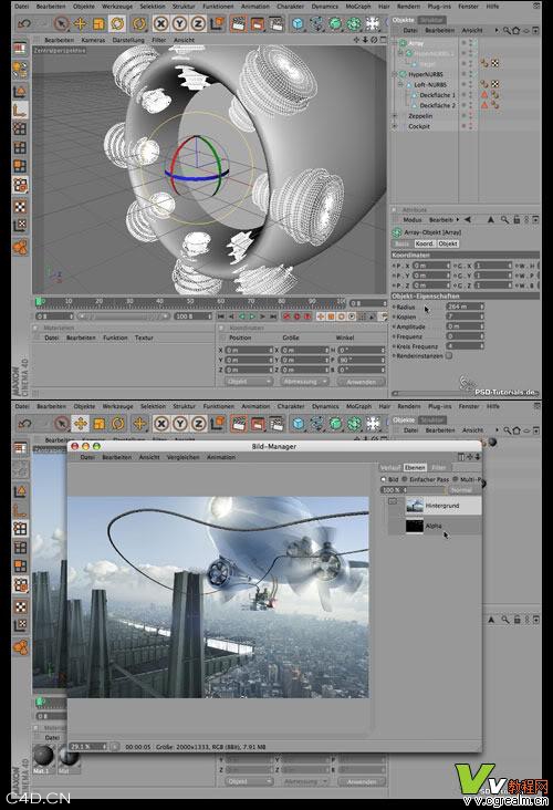 大型视频教程 CINEMA 4D Workshop DVD - C4D之家 - 4ghuyr.jpg