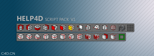 C4D建模脚本 Cinema 4D Help4D Modelling Tools Script - C4D之家 - Featured-help-4d-script-pack.png