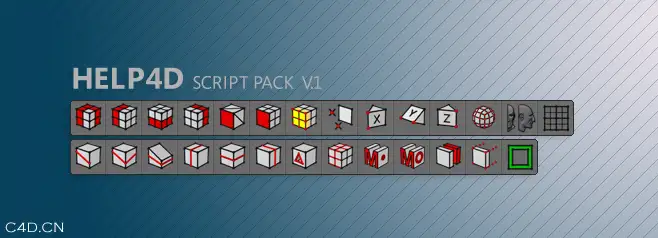 C4D建模脚本 Cinema 4D Help4D Modelling Tools Script - C4D之家 - Featured-help-4d-script-pack.png