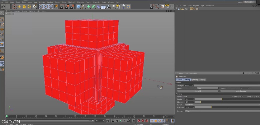 C4D使用顶点权重制作破旧材质效果