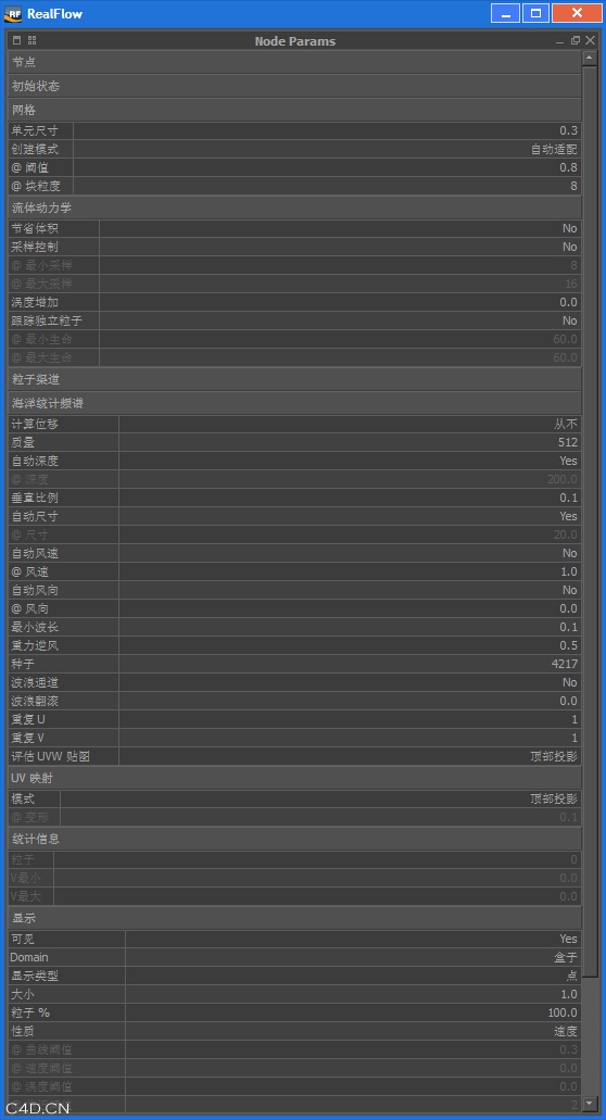 RealFlow 2013汉化补丁v3.2 已更新 - C4D之家 - 002l4KIxgy6ITsNsxQTc3&690.jpeg