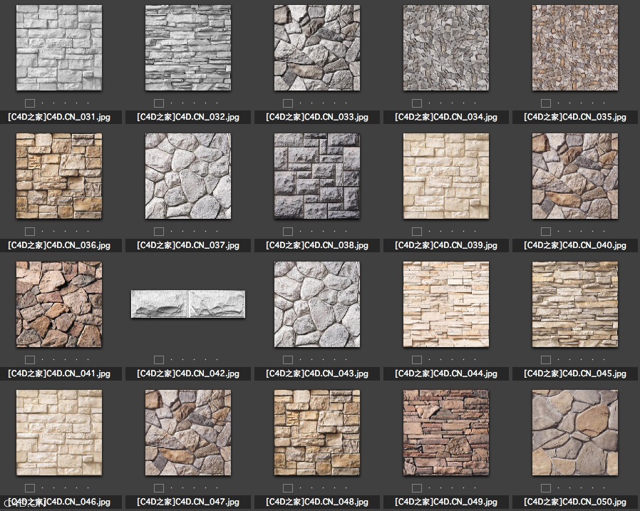 51张无缝文化石贴图材质合集