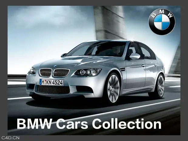 39种宝马车型3D模型合集 BMW Cars Collection(3ds) - C4D之家 - 1304584838.jpg