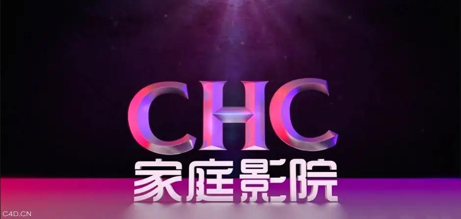 6个C4D影视包装实例（含工程） - C4D之家 - 160330rbgu9b9gubn83zz0.jpg