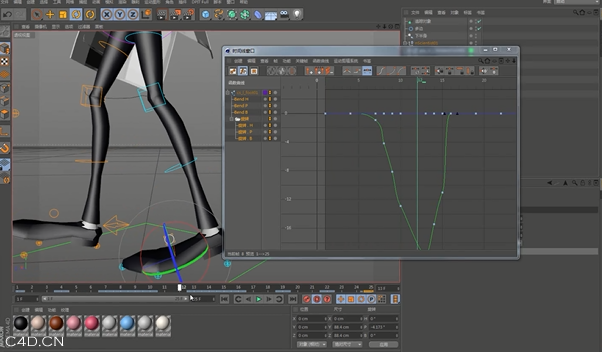新线中视 free教程 骨骼绑定系列一 循环走 - C4D之家 - QQ截图20140521094220.png