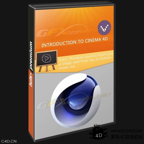 Tuts C4D实用进阶综合教程 introduction to cinema4d