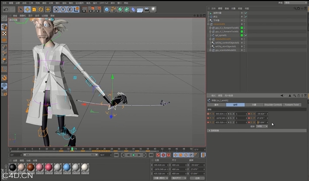 新线中视 free教程 骨骼绑定系列二 循环走 - C4D之家 - QQ截图20140522092606.jpg