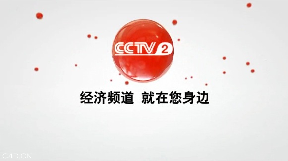 CINEMA 4D影视特效之火星风暴11集案例教学视频合集