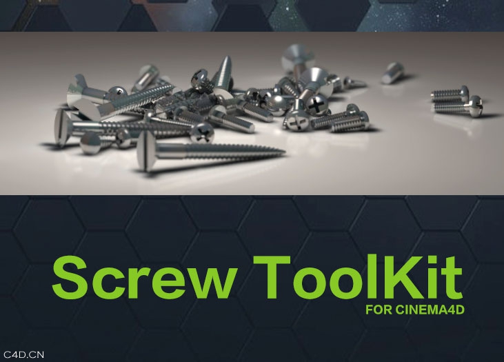 C4D螺丝钉预设 Screw ToolKit for CINEMA 4D