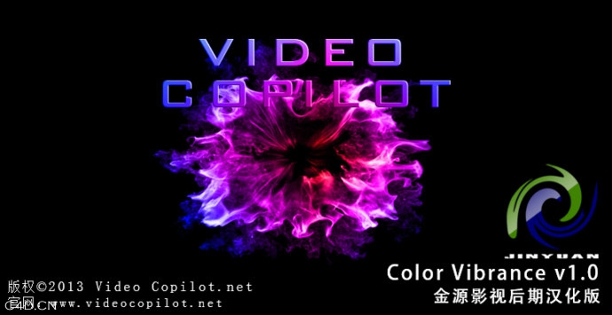 AE着色器插件汉化版 Video Copilot Color Vibrance V1.0 - C4D之家 - 002l4KIxgy6JgvGQ4nI6e&690.jpeg