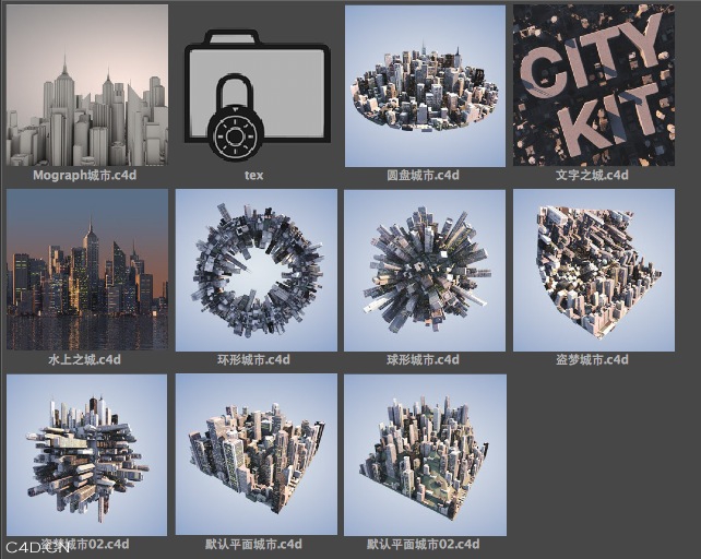 零度视线C4D预设 HDR stuido - C4D之家 - cinema4d_ 2014-06-08 下午10.03.16.jpg
