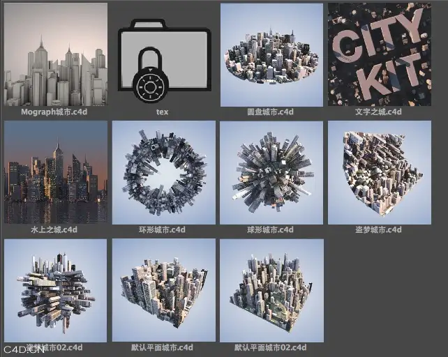 零度视线C4D预设 HDR stuido - C4D之家 - cinema4d_ 2014-06-08 下午10.03.16.jpg