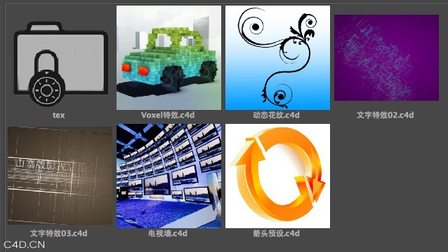 零度视线C4D预设 HDR stuido - C4D之家 - cinema4d_ 2014-06-08 下午10.03.37.jpg
