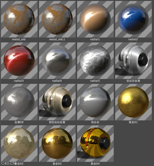 零度视线C4D预设 HDR stuido - C4D之家 - cinema4d_ 2014-06-08 下午10.04.24.jpg